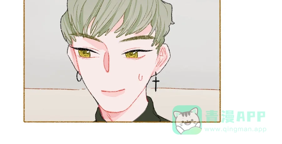 漂亮的朋友 第36话 第64页