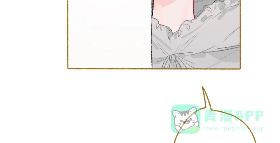 漂亮的朋友 第36话 第55页