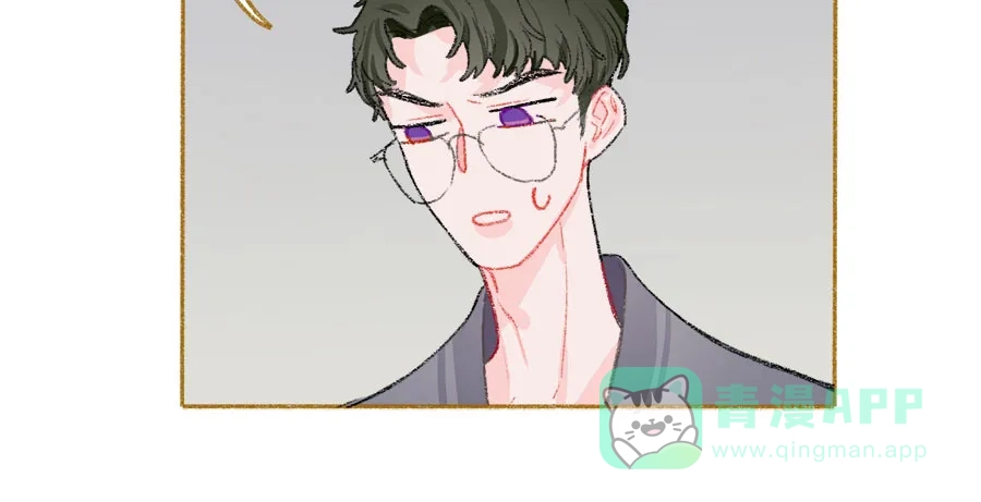 漂亮的朋友 第36话 第104页