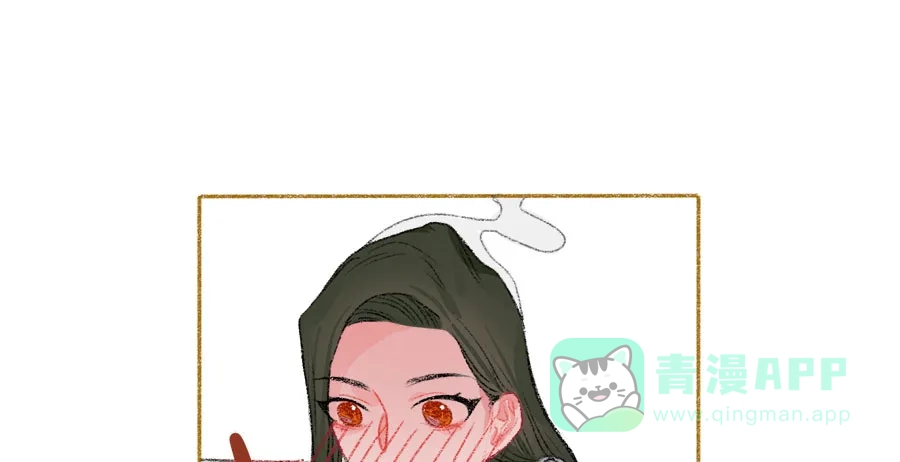 漂亮的朋友 第36话 第91页