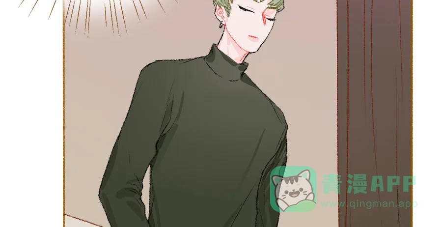 漂亮的朋友 第36话 第82页