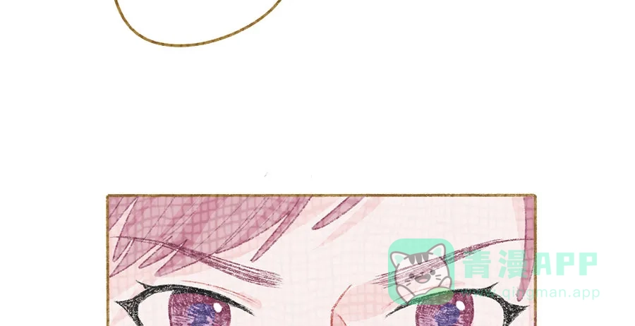 漂亮的朋友 第36话 第73页