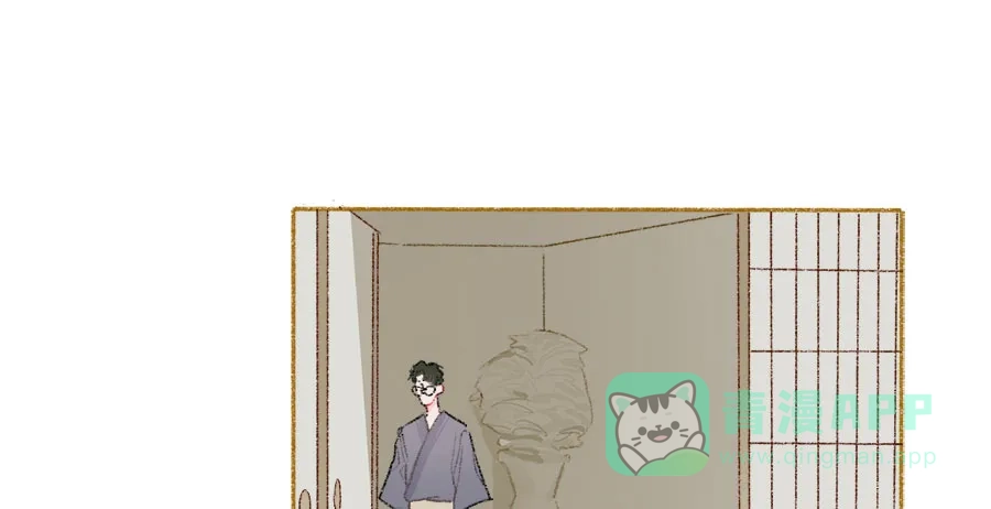 漂亮的朋友 第36话 第101页