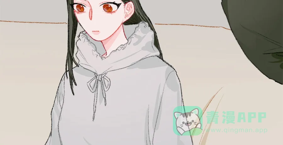 漂亮的朋友 第36话 第88页