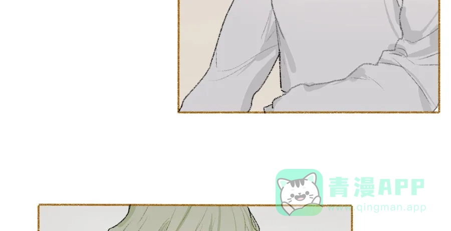 漂亮的朋友 第36话 第63页