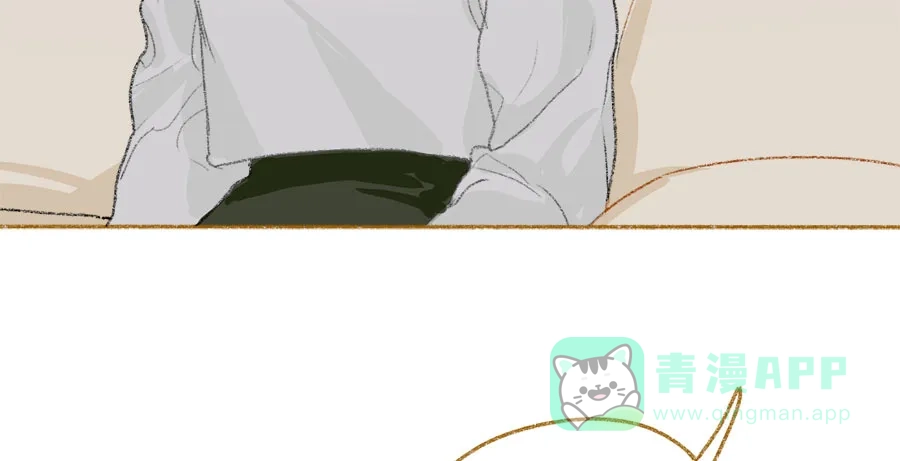 漂亮的朋友 第36话 第89页
