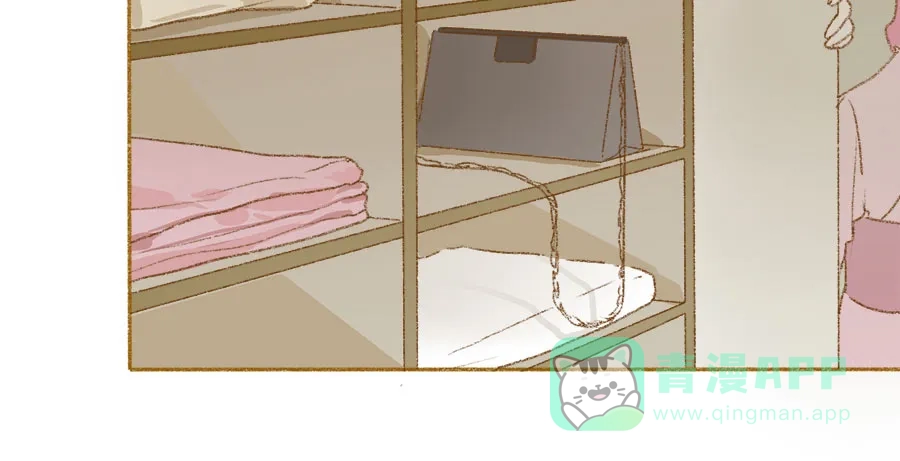 漂亮的朋友 第36话 第17页