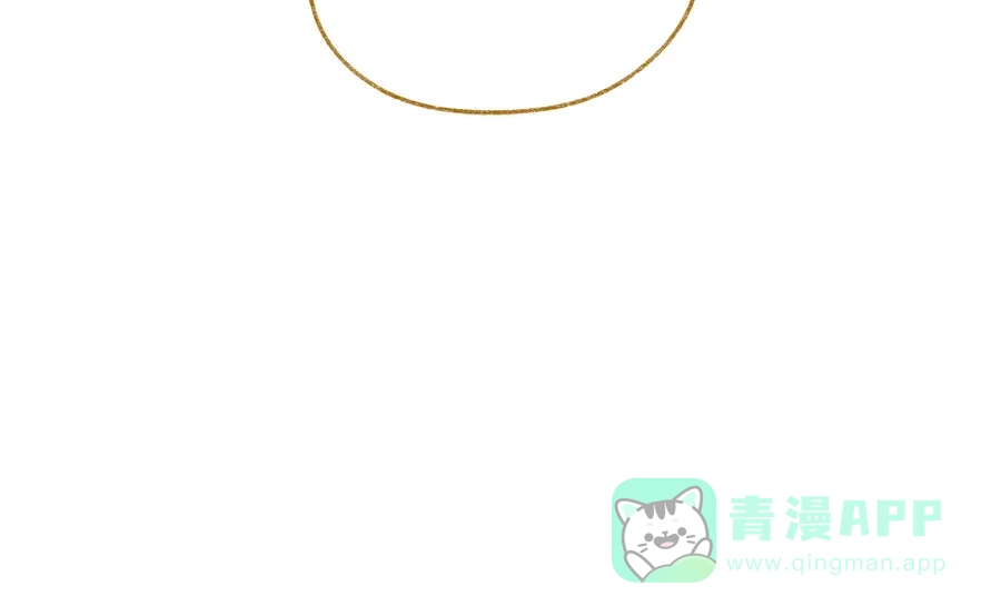 漂亮的朋友 第36话 第109页