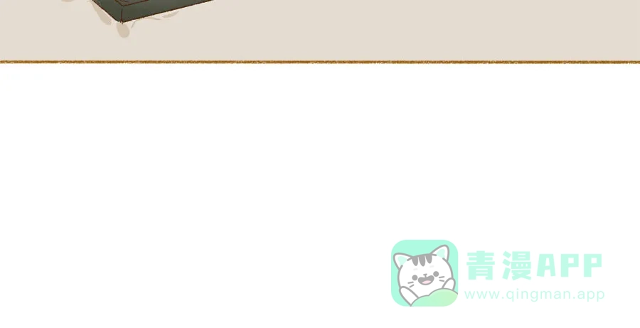 漂亮的朋友 第36话 第59页