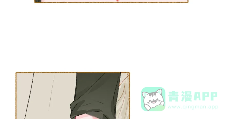 漂亮的朋友 第36话 第78页