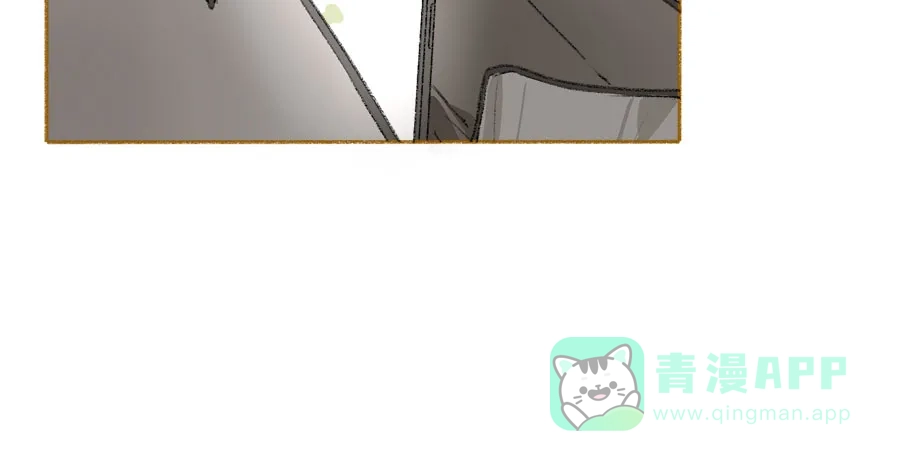 漂亮的朋友 第36话 第19页