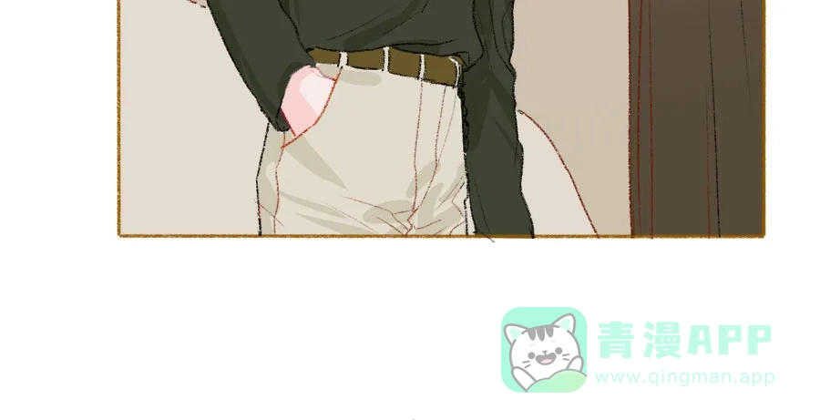 漂亮的朋友 第36话 第83页