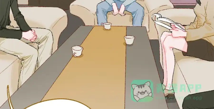 漂亮的朋友 第36话 第34页