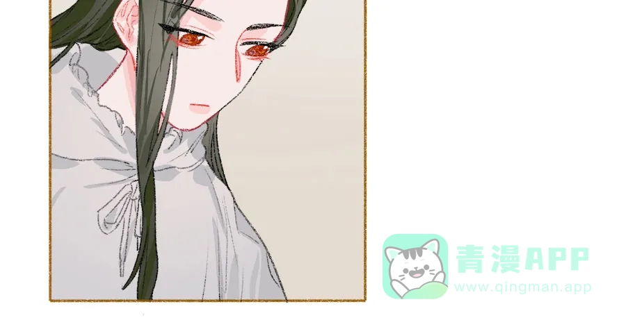 漂亮的朋友 第36话 第49页