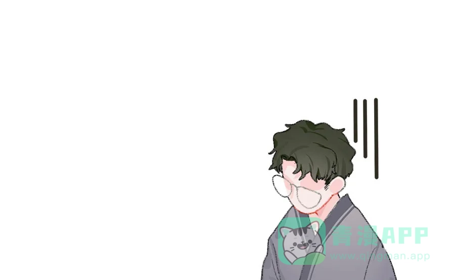 漂亮的朋友 第36话 第106页