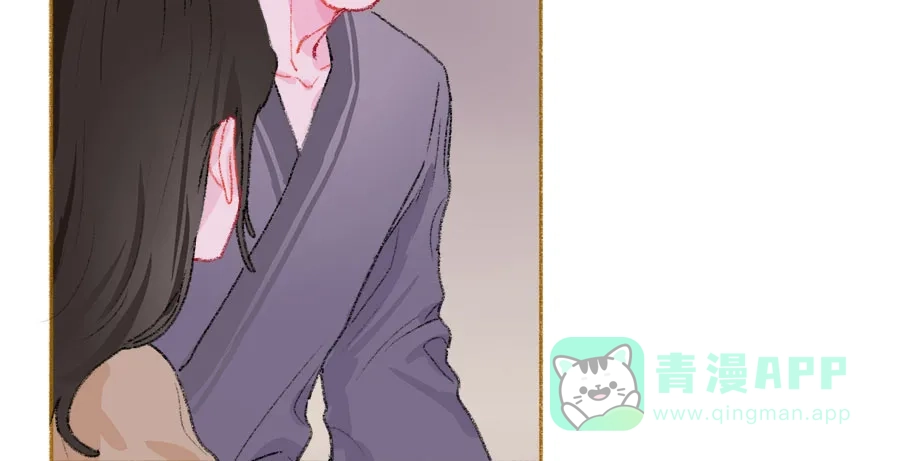 漂亮的朋友 第37话 第81页