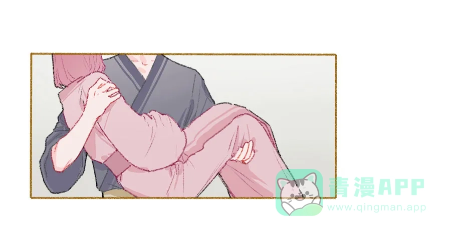 漂亮的朋友 第37话 第16页