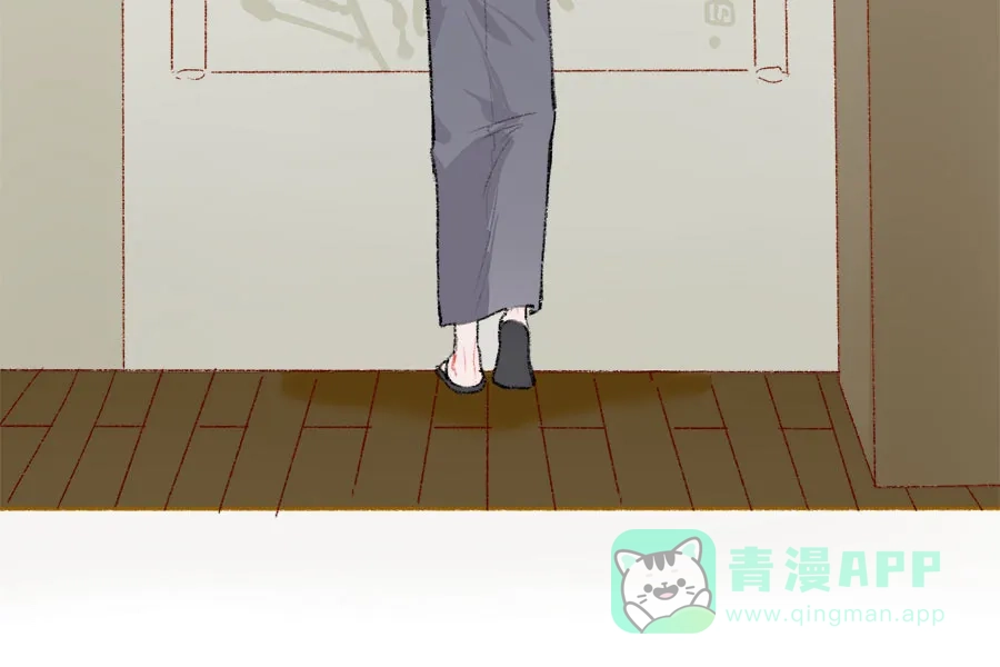 漂亮的朋友 第37话 第10页