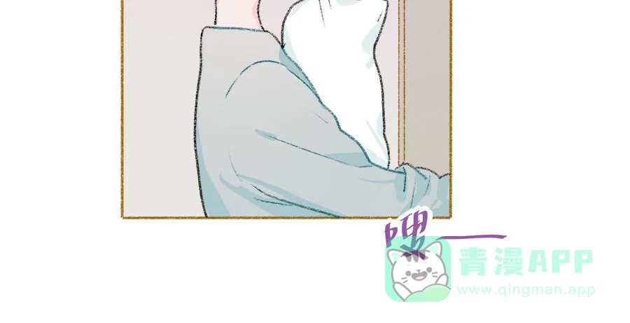 漂亮的朋友 第37话 第62页