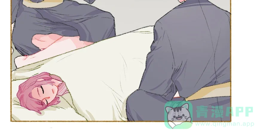 漂亮的朋友 第37话 第25页