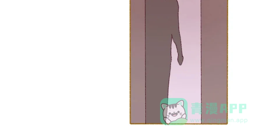 漂亮的朋友 第37话 第50页