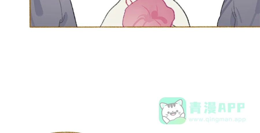 漂亮的朋友 第37话 第28页