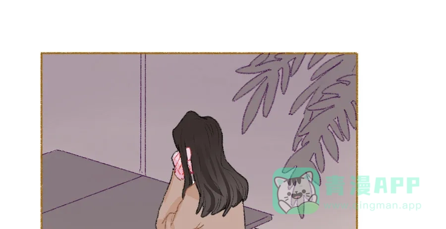 漂亮的朋友 第37话 第78页