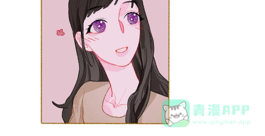 漂亮的朋友 第37话 第86页