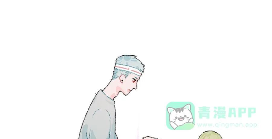 漂亮的朋友 第37话 第69页