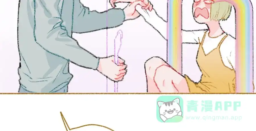 漂亮的朋友 第37话 第74页