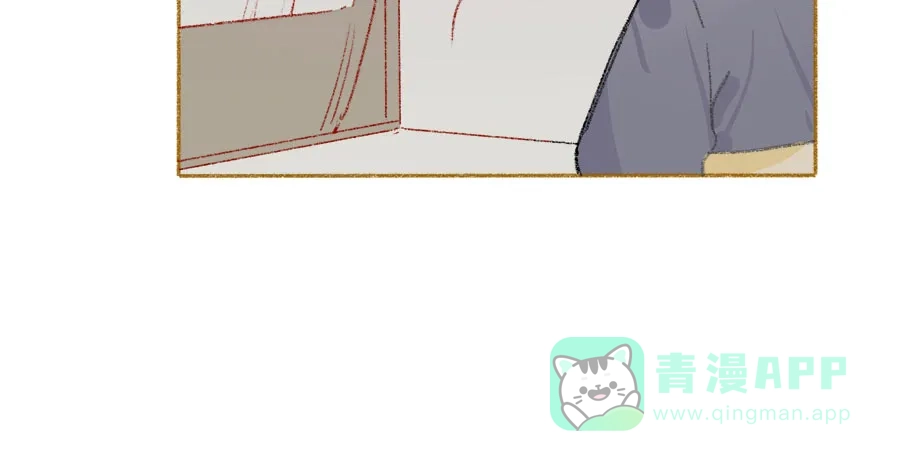 漂亮的朋友 第37话 第34页