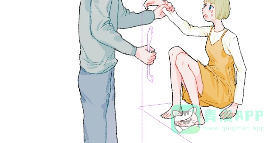 漂亮的朋友 第37话 第70页