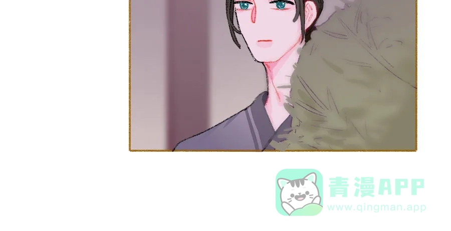 漂亮的朋友 第37话 第77页