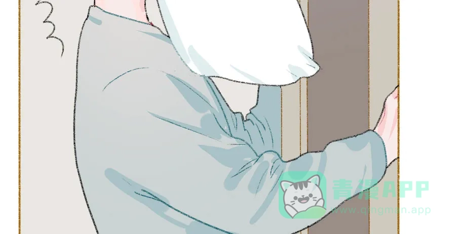 漂亮的朋友 第37话 第59页