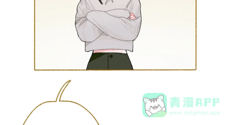 漂亮的朋友 第37话 第94页