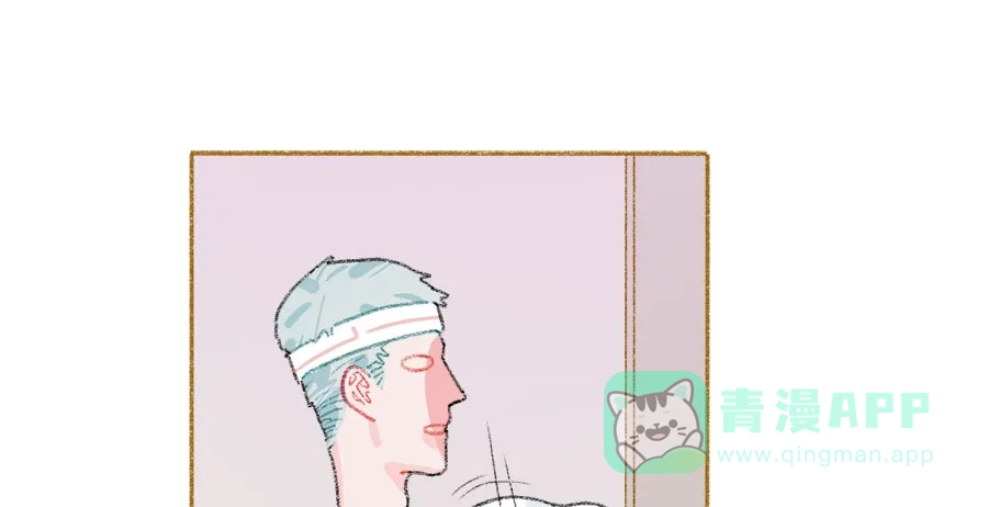 漂亮的朋友 第37话 第61页