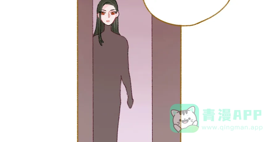 漂亮的朋友 第37话 第48页