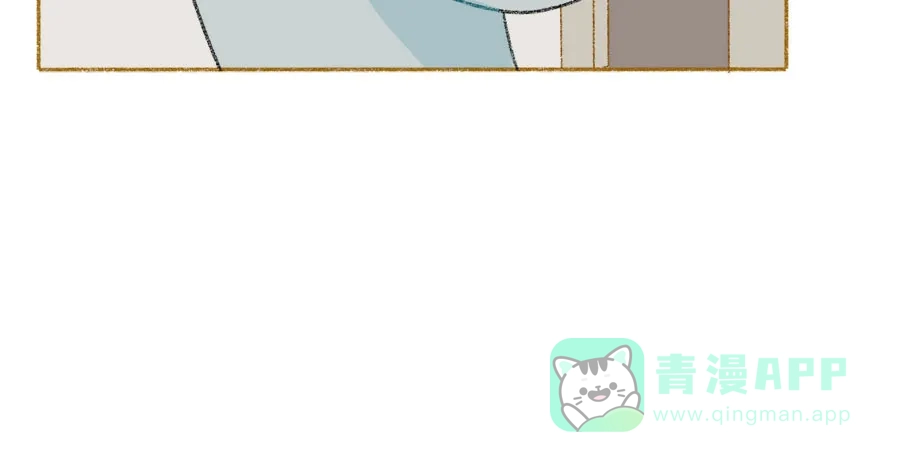 漂亮的朋友 第37话 第60页