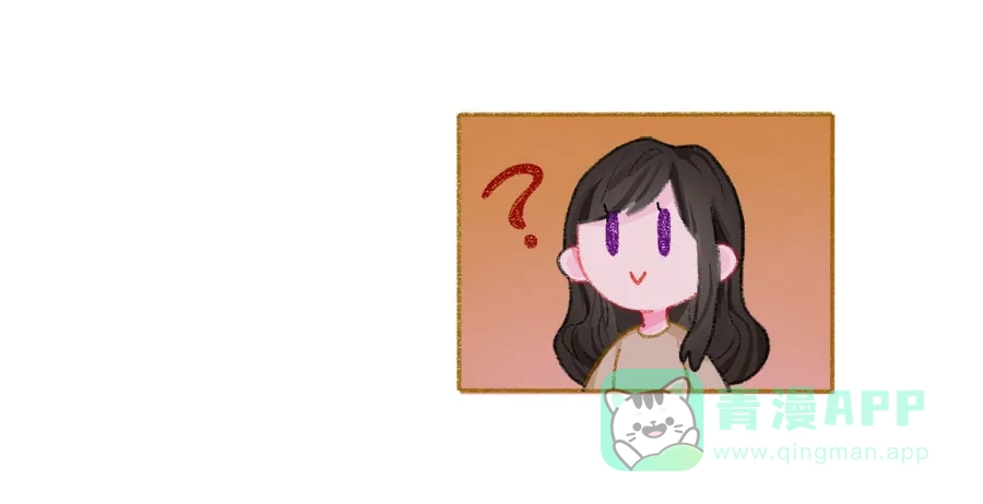 漂亮的朋友 第38话 第31页