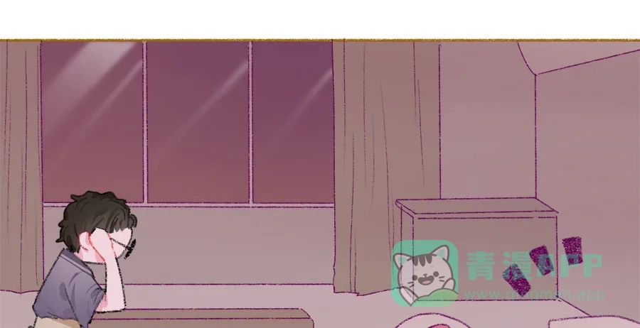 漂亮的朋友 第38话 第41页