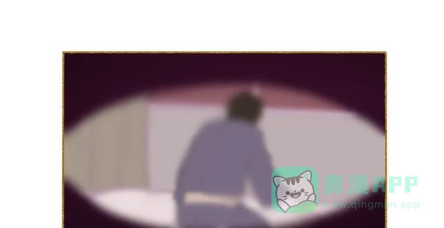 漂亮的朋友 第38话 第46页
