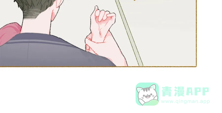 漂亮的朋友 第38话 第81页