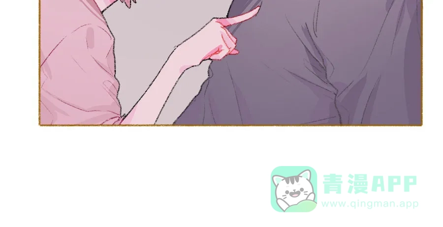 漂亮的朋友 第38话 第60页