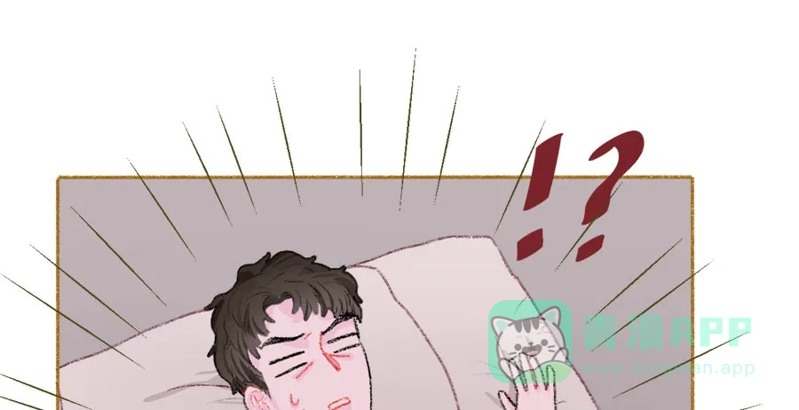 漂亮的朋友 第38话 第52页