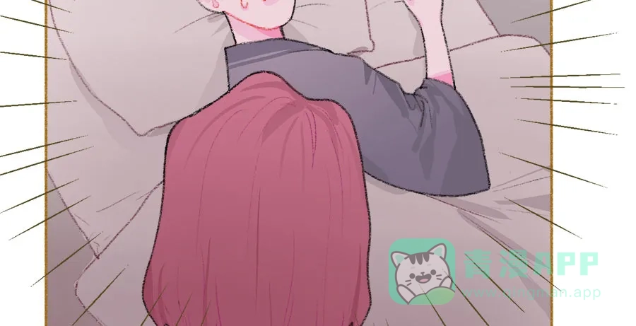 漂亮的朋友 第38话 第53页