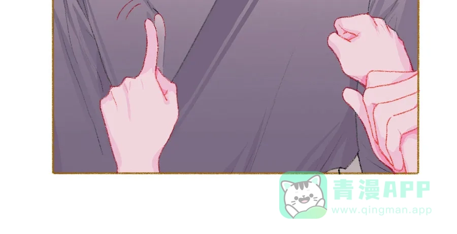 漂亮的朋友 第38话 第67页