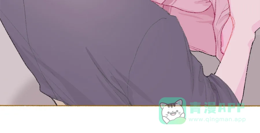漂亮的朋友 第38话 第75页