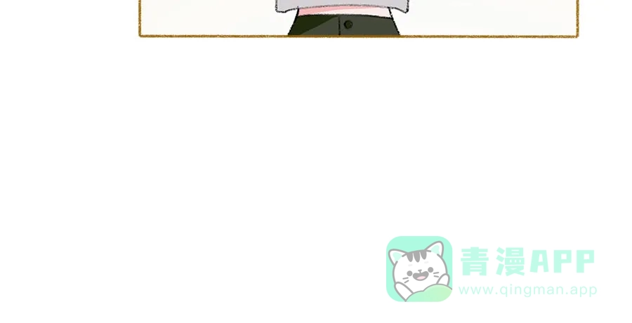漂亮的朋友 第38话 第89页