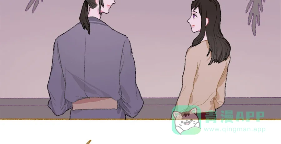 漂亮的朋友 第38话 第22页
