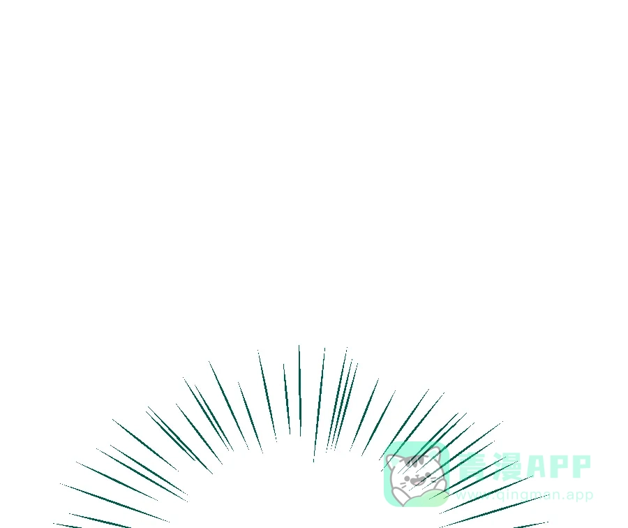 漂亮的朋友 第4话 第80页
